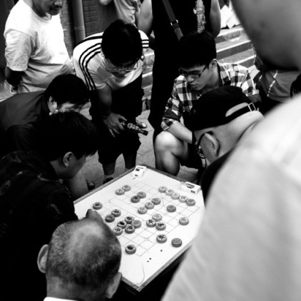 xiàng qí - Chinesisches Schachspiel